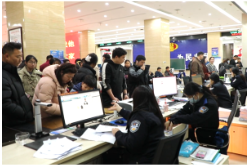 双牌：收心归位办实事 政务服务暖民心