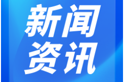 双牌公安交警2026年2月份事故预防“减量控大”工作扎实推进