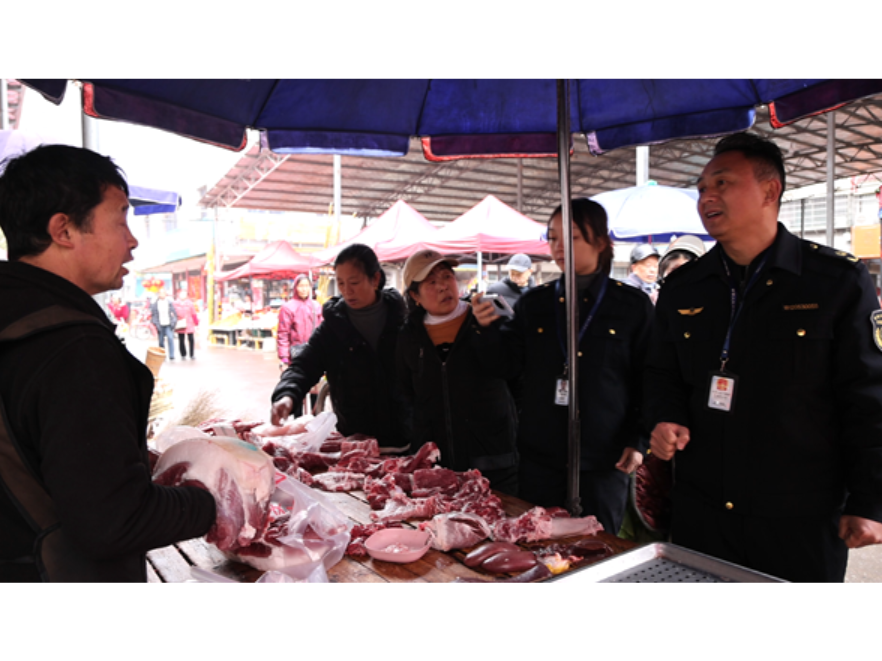 新春走基层 | 双牌开展“年关守护”行动 筑牢消费安全防线