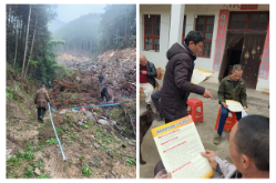 双牌五星岭乡：“三个突出”打好春耕生产“主动仗”