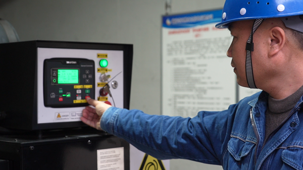 ScreenShot_2026-03-27_101313_354_副本.png ScreenShot_2026-03-27_101313_354_副本.png