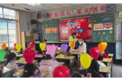 春风启新程 温情暖校园——双牌一小迎来新学期开学日