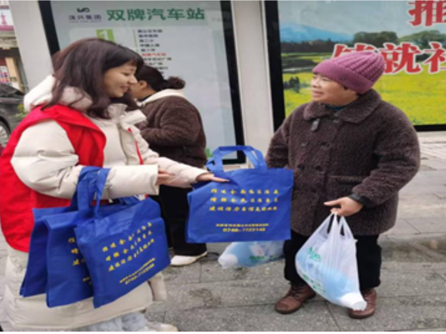 双牌县司法局开展“远离非法集资・建设美好生活”法治宣传活动