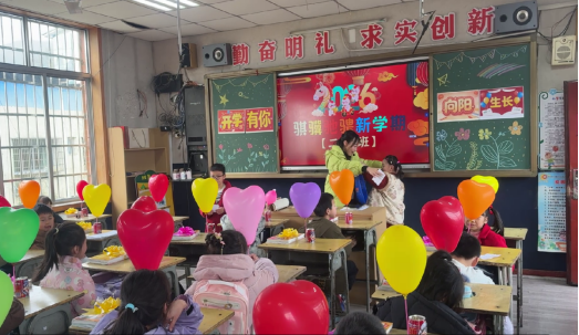 一小开学通讯稿269.png