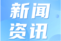 双牌公安交警2026年4月份事故预防“减量控大”工作扎实推进