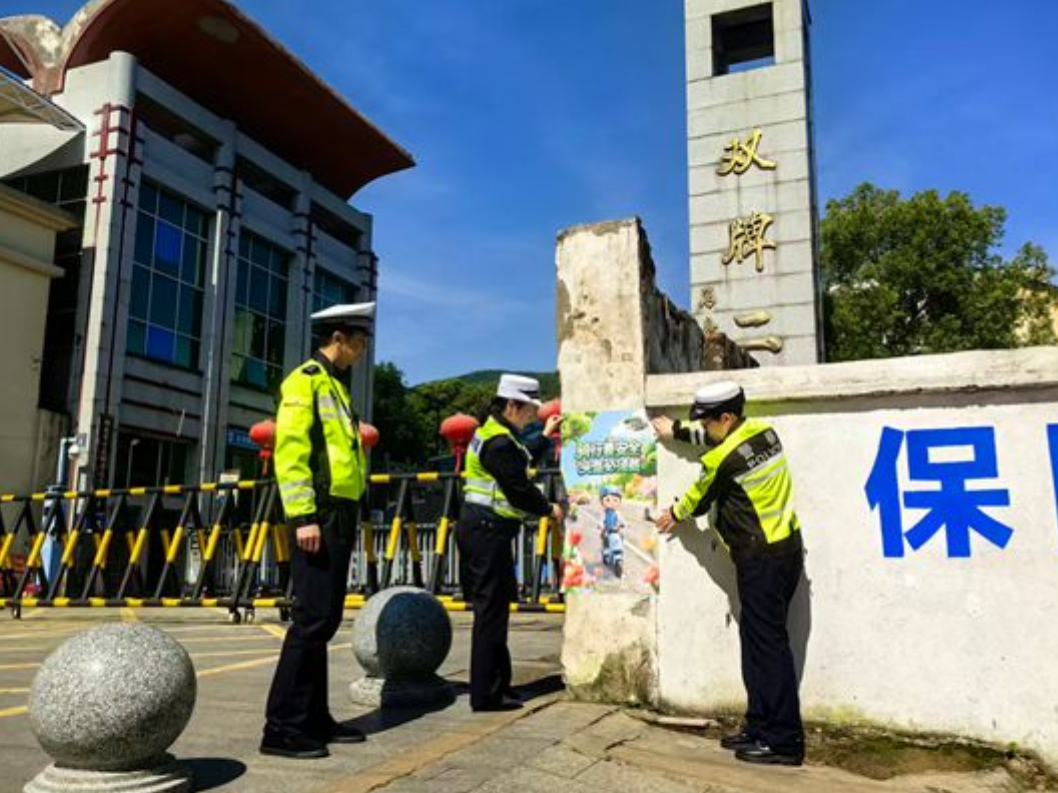 “五一”坚守不打烊 双牌交警全警在岗护航平安出行路