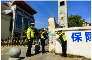 “五一”坚守不打烊 双牌交警全警在岗护航平安出行路