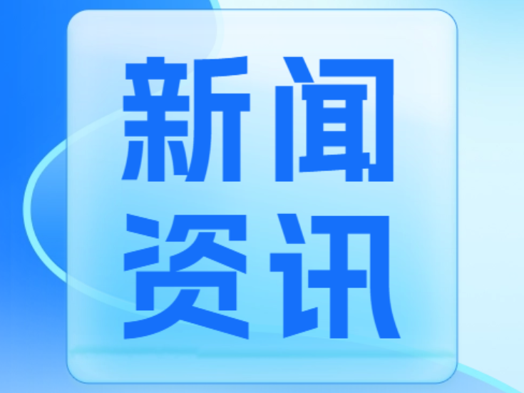 双牌公安交管2026年5月份事故预防“减量控大”工作扎实推进