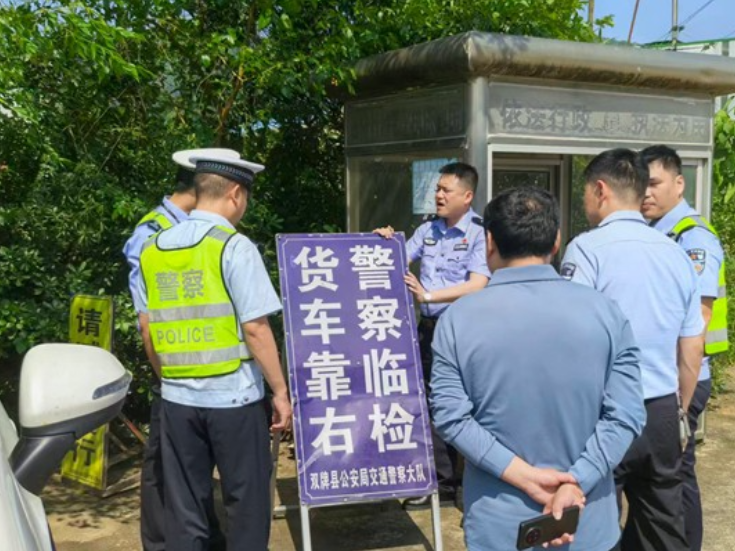 双牌：深入一线“把脉问诊”  筑牢道路交通安全防线