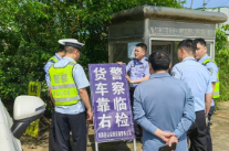 双牌：深入一线“把脉问诊”  筑牢道路交通安全防线