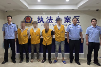 护航企业发展！双牌公安快速破获工地建材被盗案
