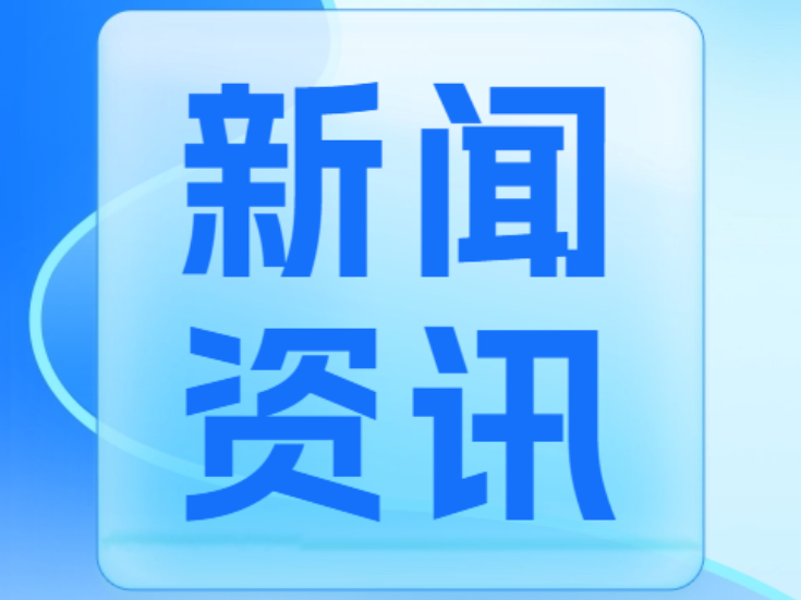 双牌上梧江瑶族乡新福禄村：志愿服务暖人心 尊老敬老传美德