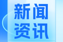 双牌上梧江瑶族乡新福禄村：志愿服务暖人心 尊老敬老传美德