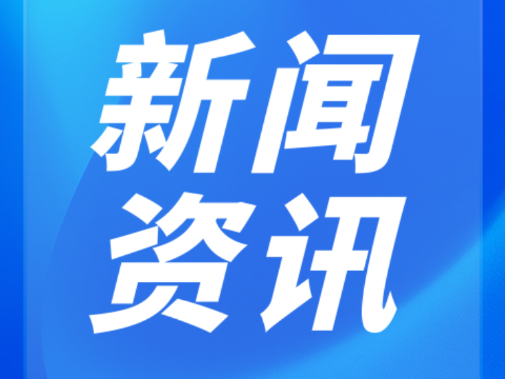 双牌县花坪村：早黄瓜丰收上市 集体经济结硕果