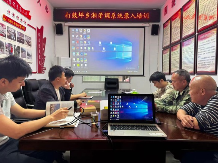 双牌县打鼓坪乡：系统实操“充电”筑牢调解防线