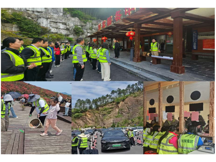 清廉护航守初心 优质服务暖游人 —— 双牌泷旅集团圆满完成 “五一” 文旅服务保障任务