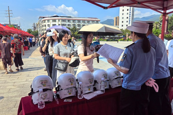 f366dfebc495e9f7174f53e6640ea3bf_副本.jpg