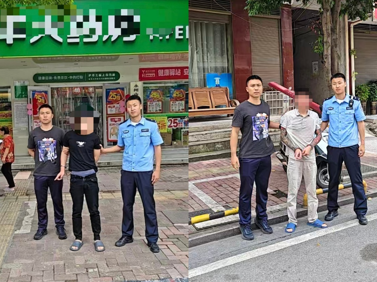 4人落网！双牌公安打掉一流窜盗窃车内财物团伙