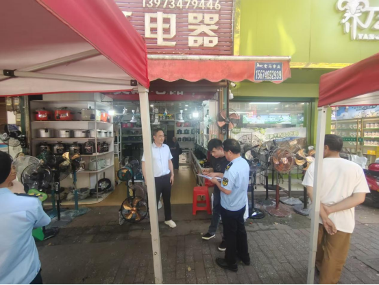 齐抓共管严整治 净化荧屏树正源(1)484.png 齐抓共管严整治 净化荧屏树正源(1)484.png
