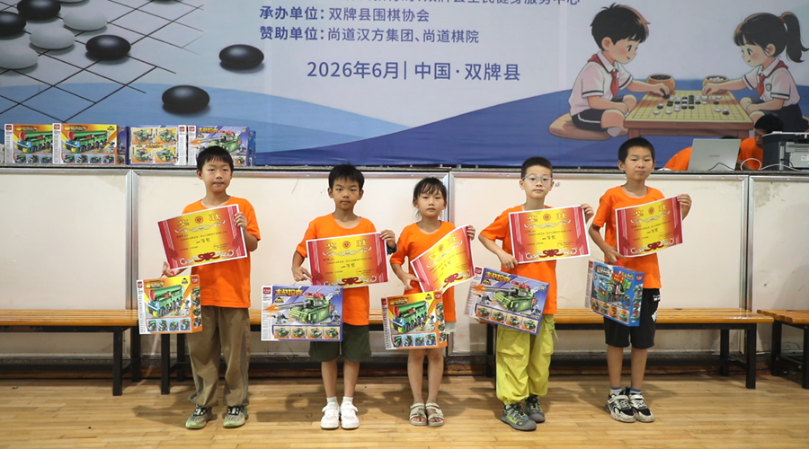 微信图片_20260621111152_77_166_副本.png