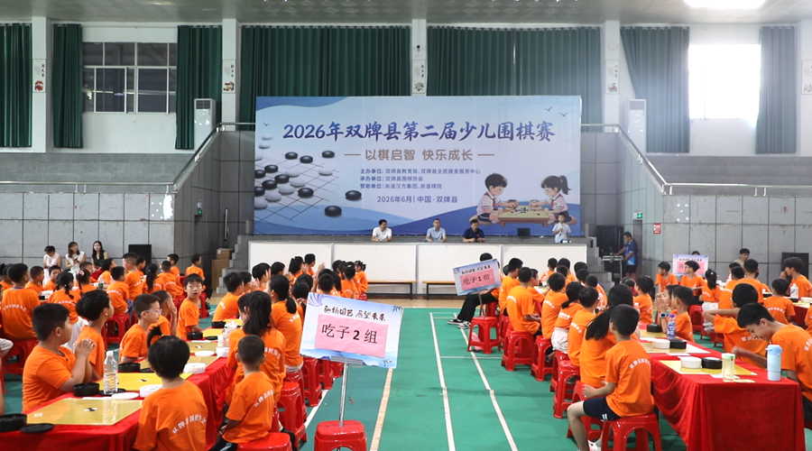 微信图片_20260621111148_73_166_副本.png 微信图片_20260621111148_73_166_副本.png
