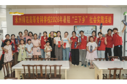 双牌：青春下乡送书香 校地共建促成长