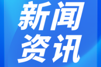 督查赋能提质！双牌县职业技术学校新增200个综合高中学位
