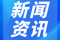 双牌公安交管2026年7月份事故预防“减量控大”工作扎实推进
