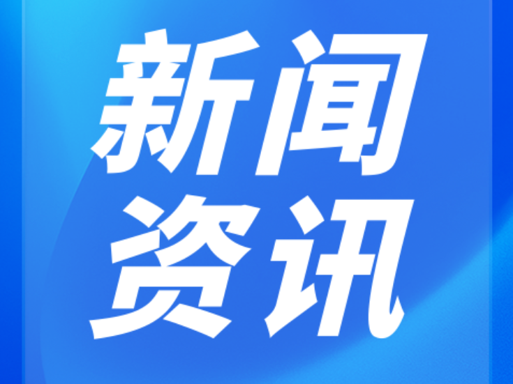 双牌公安交管2026年7月份事故预防“减量控大”工作扎实推进