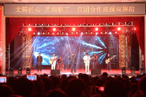 永州市 “宫团合作” 巡演走进双牌 文艺盛宴温暖职工群众