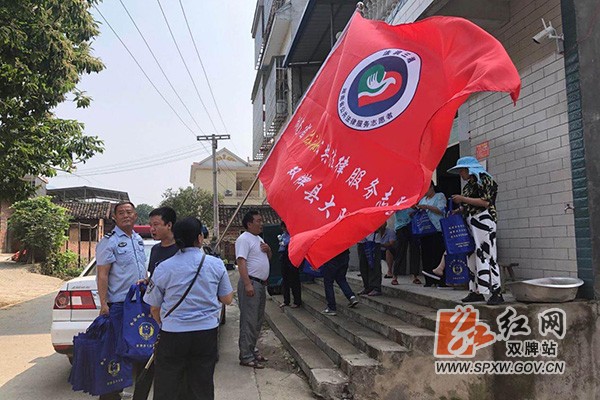 图片2h.jpg
