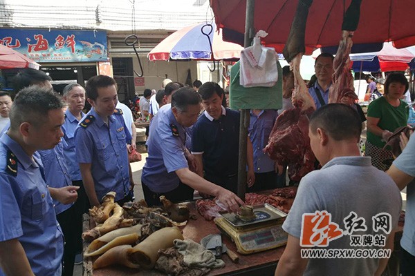 双牌县市场监督管理局h.jpg