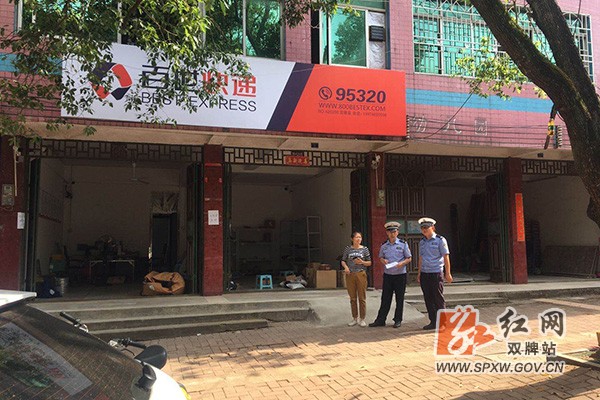 【警企联动】双牌公安交警：走访快递、外卖、物流等运输行业，督促骑手戴牢安全头盔2h.jpg
