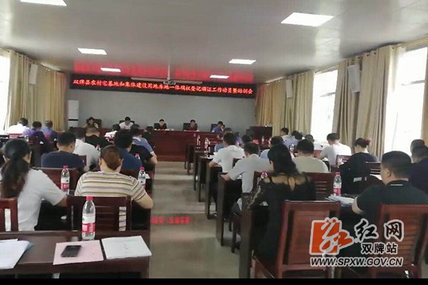 图片13hhh2.jpg