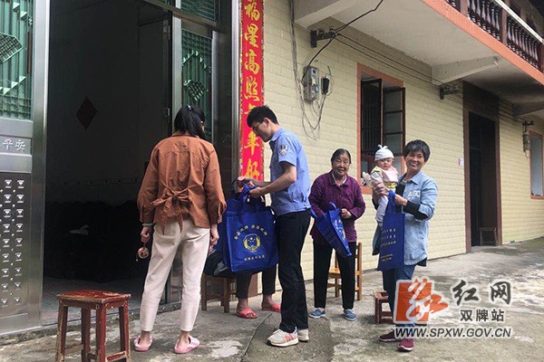 双牌打鼓坪乡：推进依法治乡 决胜全面小康02hhh.jpg