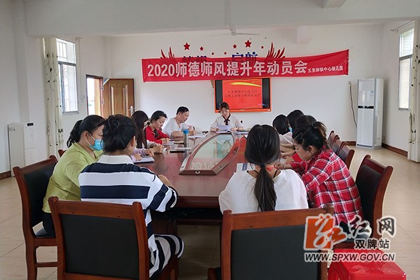 图片1778888hhhhhhh.jpg 图片1778888hhhhhhh.jpg