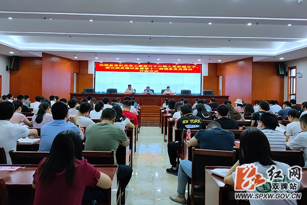 97a339050158930fcaa627277481aba_副本.jpg
