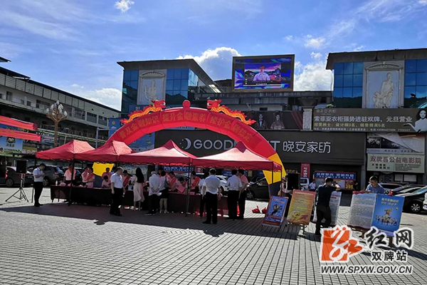 微信图片_20200616100626_副本.jpg