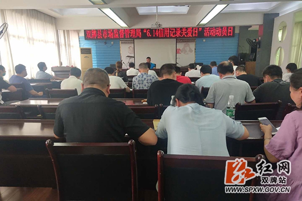 微信图片_20200616131027_副本.jpg