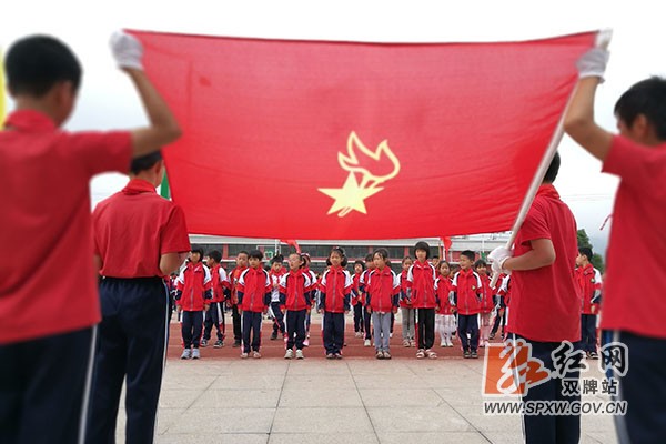 五里牌镇中心小学3hhhh.jpg