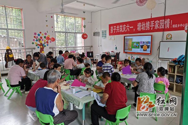 亲子共筑庆六一ggg.jpg