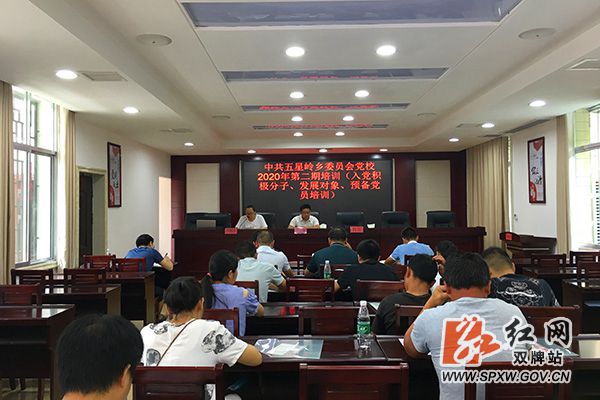 微信图片_20200619163826_副本.jpg