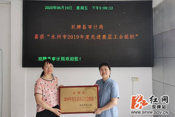 QQ图片20200619152343_副本.jpg