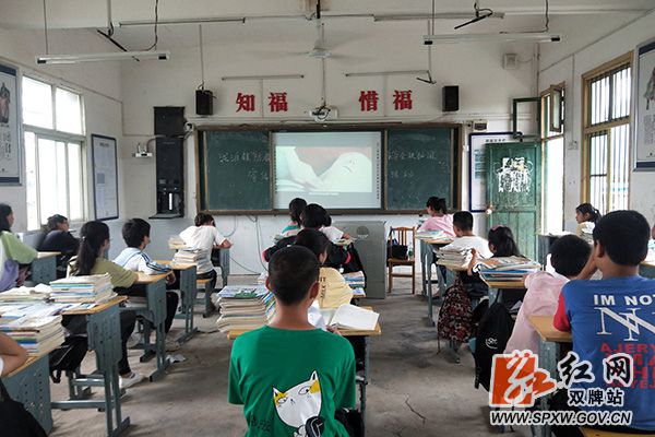双牌：开展防溺水教育_副本.jpg