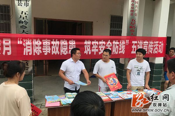 微信图片_20200624150455_副本.jpg