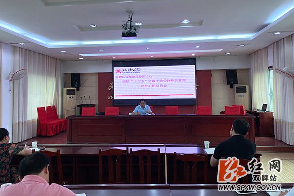 cec3a77e2be60e970de3d1485573975_副本.jpg