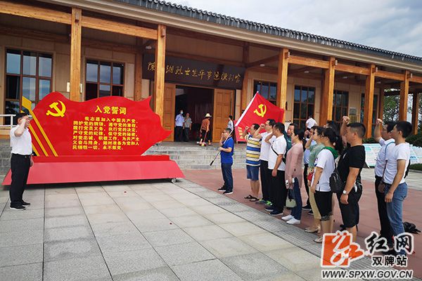微信图片_20200629114657_副本.jpg