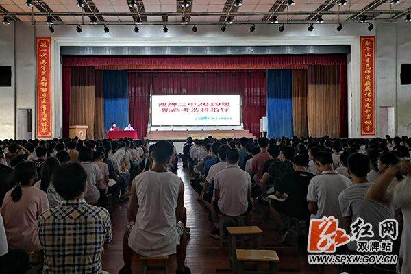 微信图片_20200629075226_副本.jpg