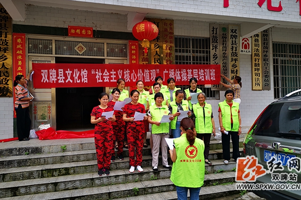 点亮文娱阵地1_副本.jpg