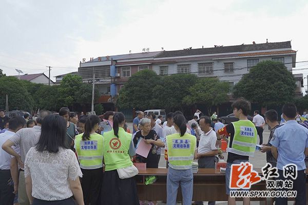 扫黄打非 (1)_副本.jpg